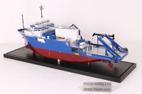 custom made model of 75m ORV Support Vessel